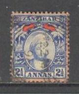 ZANZIBAR Sc# 41 USED F Sultan Seyyid Hamed-bin Thwain WMK 71