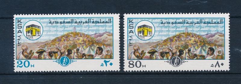 [51699] Saudi Arabia 1978 Pelgrimage to Mecca MNH