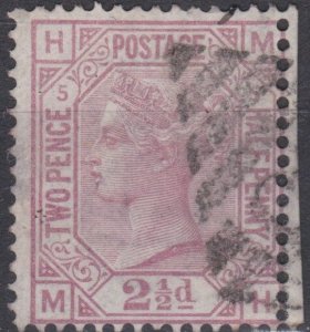 Great Britain 1876 Sg141 2.5d Rosy Mauve Pl 5 Used Nice Irish Cancel Cv £85 MH