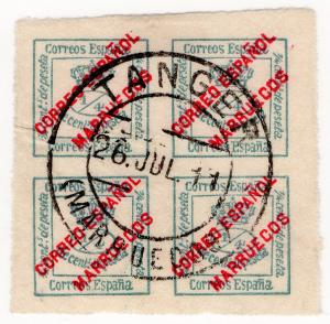 (I.B) Spain Colonial Postal : Morocco Overprint ¼c (Tangier)