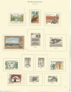 Kyrgyzstan Collection