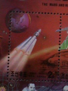 ​KOREA-1999-SC#3878-MARS EXPLORATION- CTO S/S VF-FANCEY CANCEL RARE