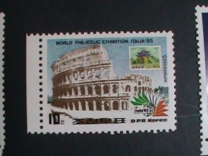 ​KOREA STAMP:1985- SC#2522-4 INTERNATIONAL STAMP SHOW- ROME-MNH RARE SET