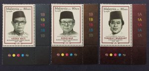 MALAYSIA 2016 National Laureates Set of 3V SG#2139-2141 Margin Plate MNH