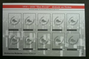 Germany Private Post Muldental 2006 (sheetlet) MNH *adhesive *rare *see scan