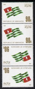 ABKHAZIA - 1998 - National Flag - Perf 4v Strip - M. N.H. - Official Issue