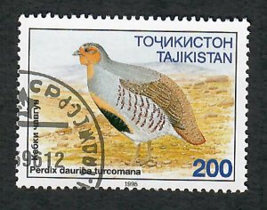 Tajikistan #85 Birds used single