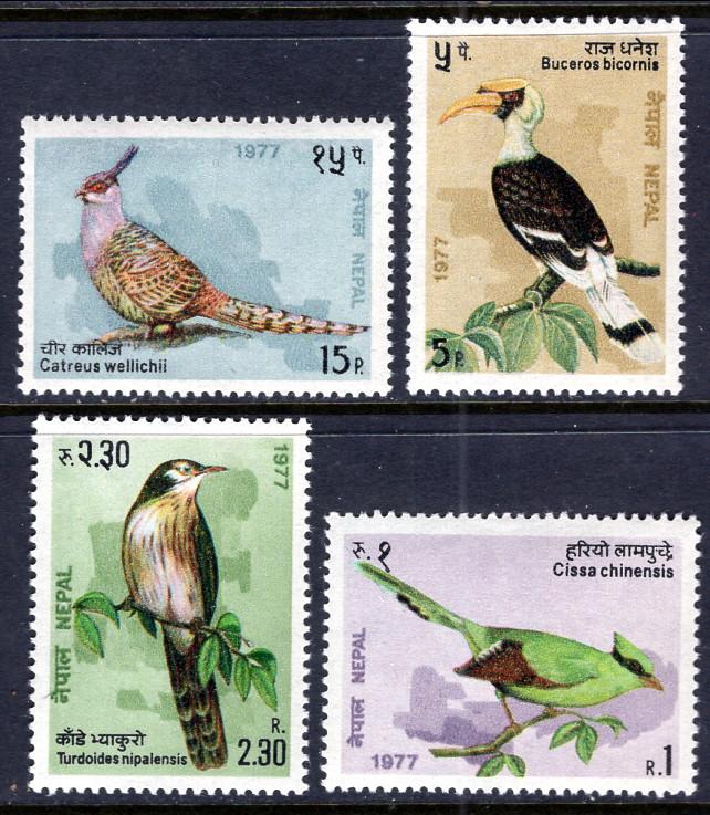 Nepal 331-334 Birds MNH VF