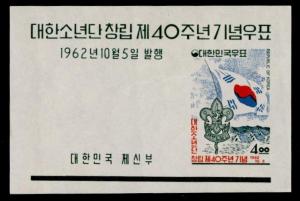 Korea 359a MNH Boy Scouts, Flag