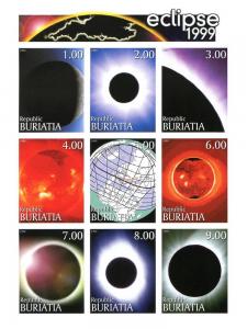 BURIATIA SHEET IMPERF SPACE ECLIPSE