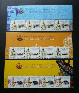 Silver Jubilee Sultan Kelantan Malaysia 2004 Royal King (stamp with title) MNH