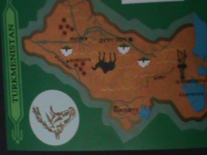 TURKMENISTAN-MAP OF TURKMINISTAN-IMPERF-MNHS/S VF  WE SHIP TO WORLDWIDE