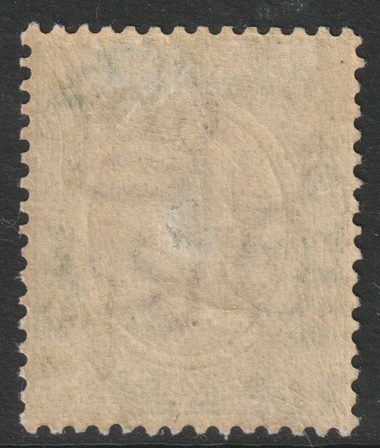 Tanganyika Scott 29 - SG93, 1927 George V 5c MH*