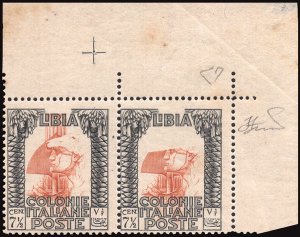 Libya - Pittorica Cent. 7.1/variety not catalogued