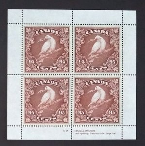 Canada 1999 - MILLENIUM DOVE SOUVENIR SHEET Full Pane MNH # 1814