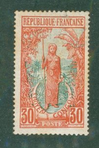 MIDDLE CONGO 13 MH BIN $2.00