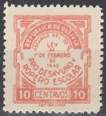 Bolivia Revenue for School Meals & Clothes MNH VF  (V2953)