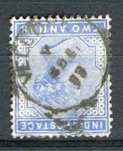 INDIA; 1890s early classic QV issue used value + Postmark Vellore