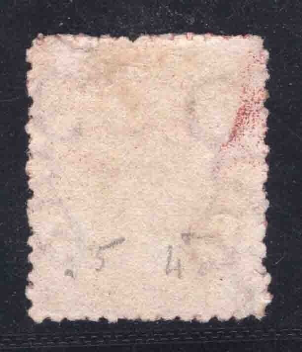 MOMEN: BAHAMAS SG #20y P12.5 CRCC INVERTED & REVERSED WMK UNUSED £180 LOT #66459