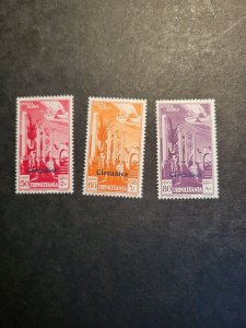 Stamps Cyrenaica C1-3 never hinged