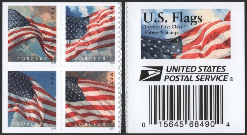 NEW ISSUE (Forever) Flags: APU Booklet Block of Four (2024) SA