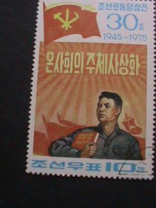 KOREA 1975  30TH ANNIVERSARY-KOREAN WORKER'S PARTY-CTO VF-HARD TO FIND