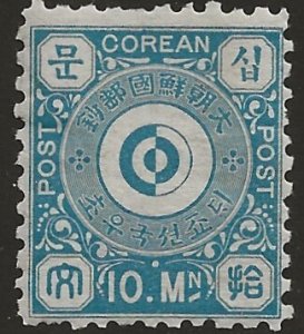 Korea 2  1884  10m  fine  mint  hinged