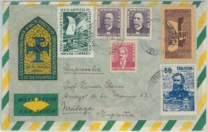 74408 - BRAZIL - POSTAL HISTORY - SPECIAL COVER -  Eucharistic Congress 1955