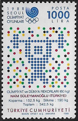 Turkey #2418 MNH Stamp - Seoul Summer Olympics - Weight Lifting