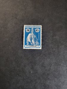 Stamps Portuguese Congo Scott #105 hinged
