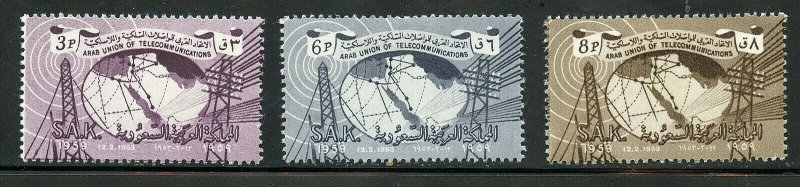 SAUDI ARABIA SCOTT# 246-248  MINT LIGHTLY HINGED AS SHOWN