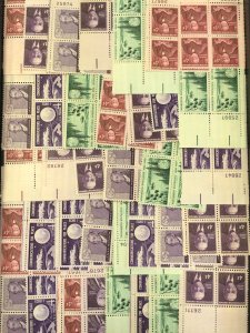 MINT PL# SET/MIXED CONDITION