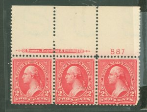 United States #279b Mint (NH) Multiple