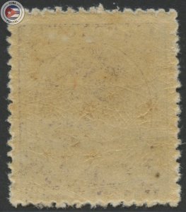 Cuba 1896 Scott 135 | MLH | CU18085