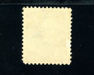 USAstamps Unused FVF US 1894 Bureau Issue Webster Scott 258 OG MVLH SCV $275