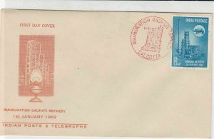 India 1962 Inaug. Gauhati Refinery Pic Cancel & Refinery Stamp FDC Cover Rf34678