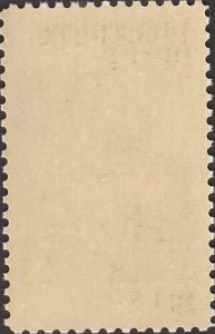 # 1488 MINT NEVER HINGED ( MNH ) COPERNICUS