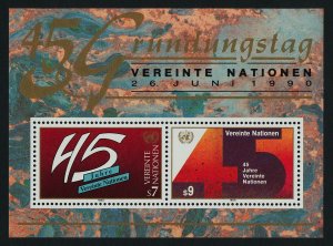 United Nations - Vienna 105 MNH 45th Anniversary