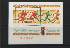 Thematic stamps RUSSIA 1980 OLYMPICS MS4978 mint