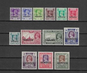 BURMA 1939 SG SG O15/27 MNH Cat £250