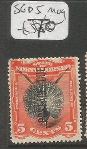 North Borneo Postage Due SG D5 MOG (2clu)