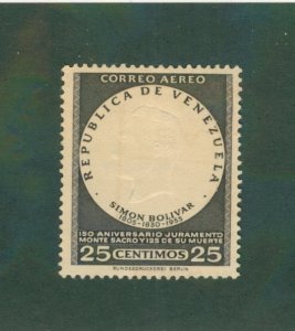 VENEZUELA  C639 N.G. MH BIN $0.50