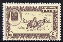 Fujeira 1963 perforated essay of 5np Grouse in brown &...