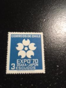 Chile sc 379 MHR