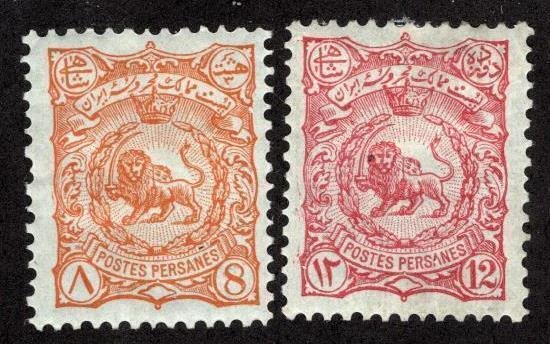 ~Iran (Persia) #141,  #143 - Issues of 1899 - Mint Hinged