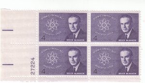 Scott # 1200 - 4c Purple - Atomic Energy Issue - MNH - plate block of 4