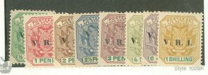 Transvaal #202-9 Unused