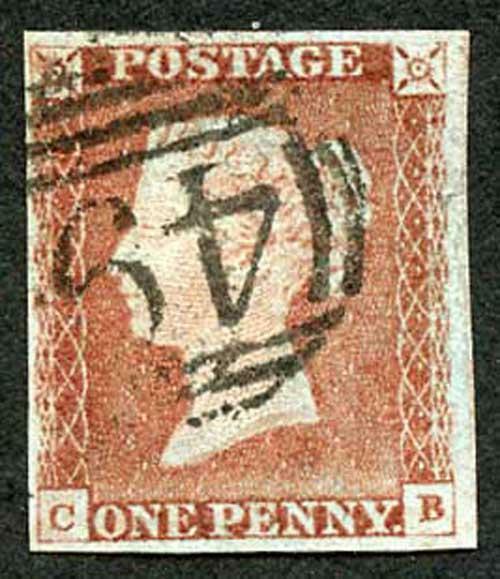 1841 Penny Red (CB) Fine Four Margins WORN PLATE