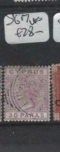 CYPRUS  (P0406B)  QV  30 PA  SG 17  VFU