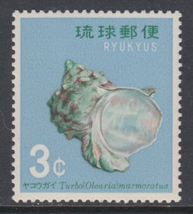 Ryukyu Islands 160 Sea Shell MNH VF